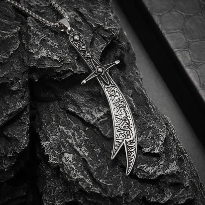 Zulfiqar Sword Pendant Necklace™