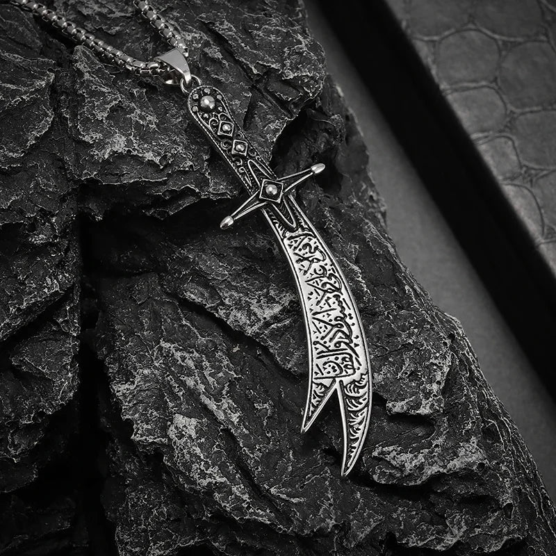 Zulfiqar Sword Pendant Necklace™
