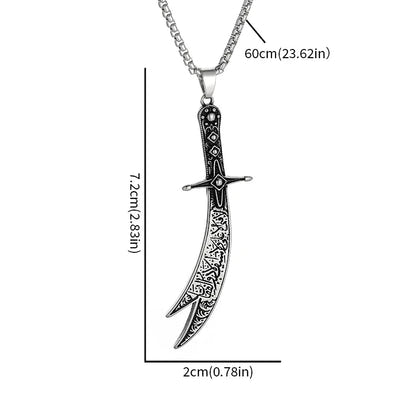 Zulfiqar Sword Pendant Necklace™