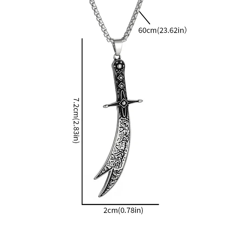 Zulfiqar Sword Pendant Necklace™