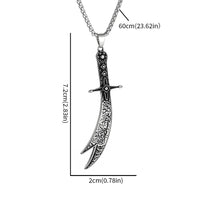Zulfiqar Sword Pendant Necklace™