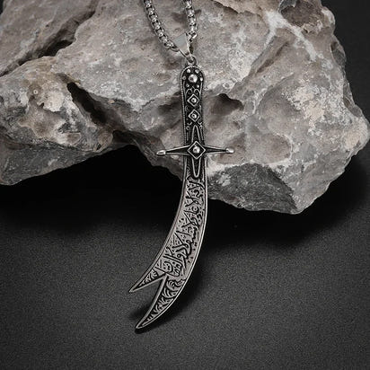 Zulfiqar Sword Pendant Necklace™