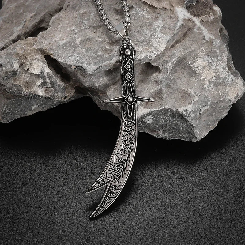 Zulfiqar Sword Pendant Necklace™