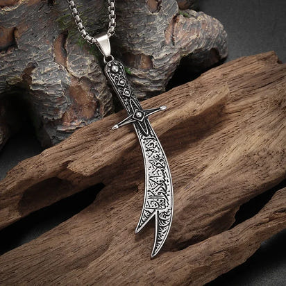 Zulfiqar Sword Pendant Necklace™
