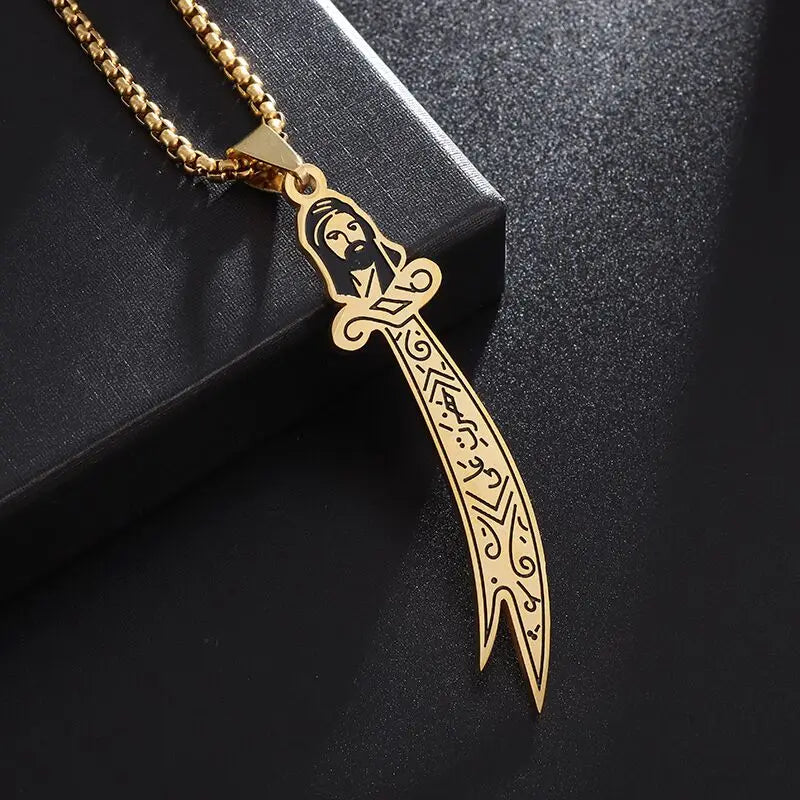 Zulfiqar Sword Pendant Necklace™