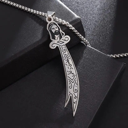 Zulfiqar Sword Pendant Necklace™
