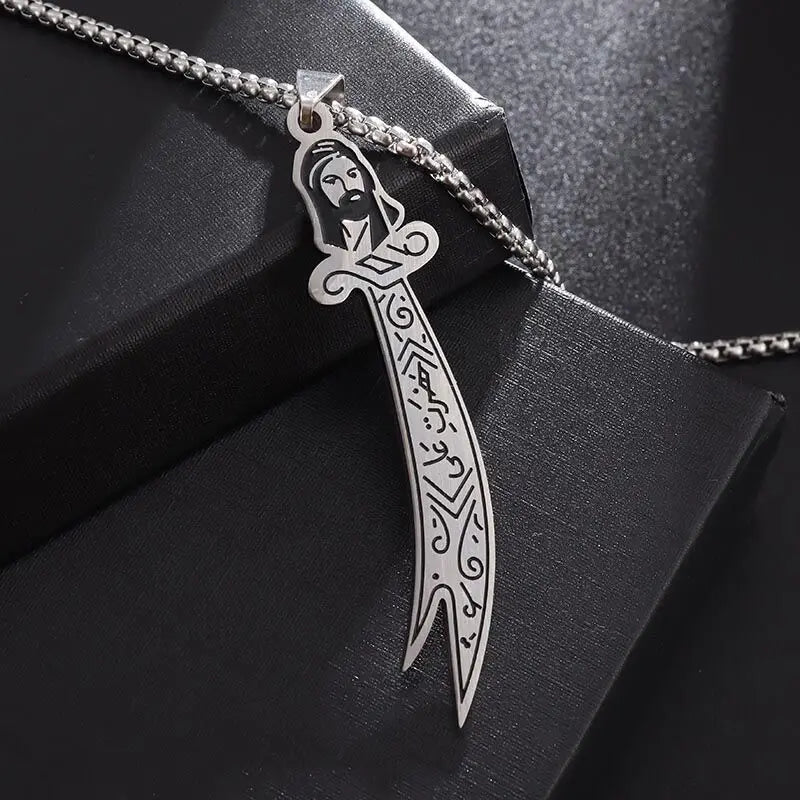 Zulfiqar Sword Pendant Necklace™