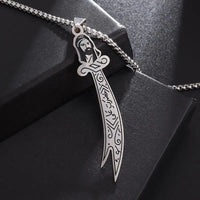 Zulfiqar Sword Pendant Necklace™