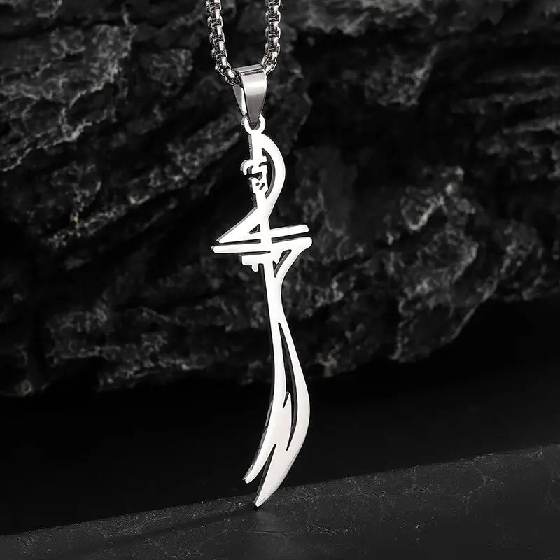 Zulfiqar Sword Pendant Necklace™