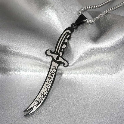 Zulfiqar Sword Pendant Necklace™