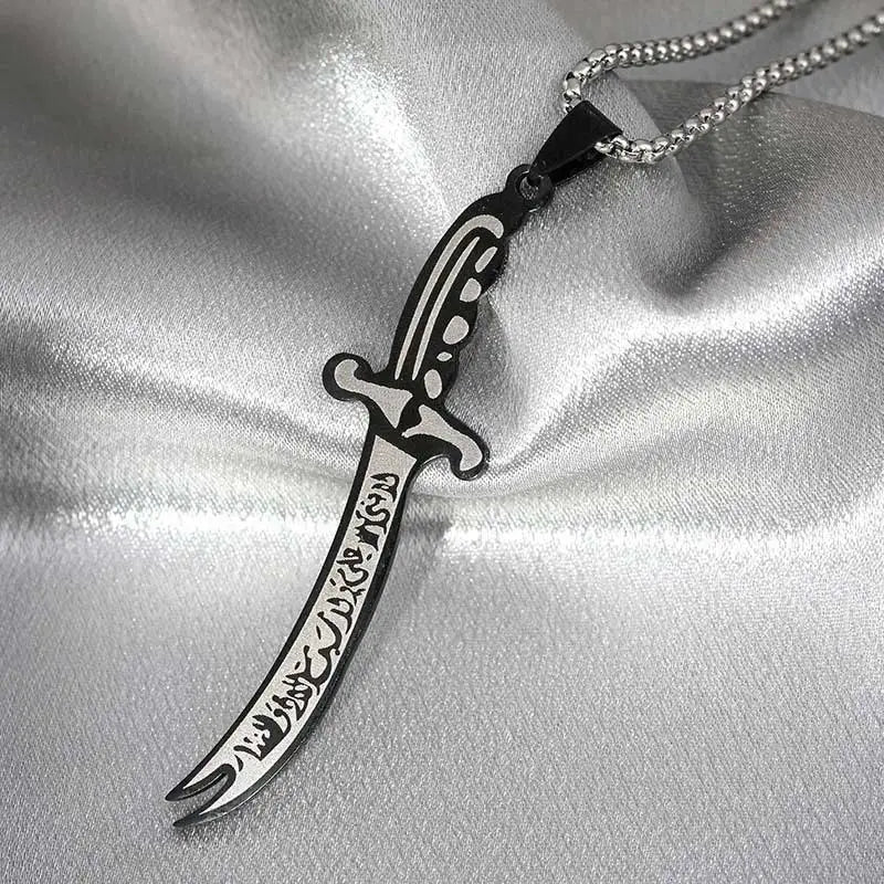 Zulfiqar Sword Pendant Necklace™
