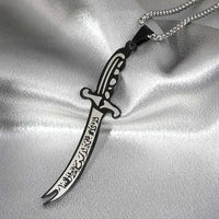 Zulfiqar Sword Pendant Necklace™