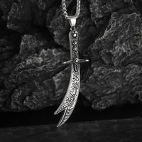 Zulfiqar Sword Pendant Necklace™