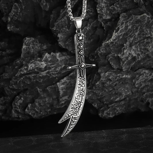 Zulfiqar Sword Pendant Necklace™