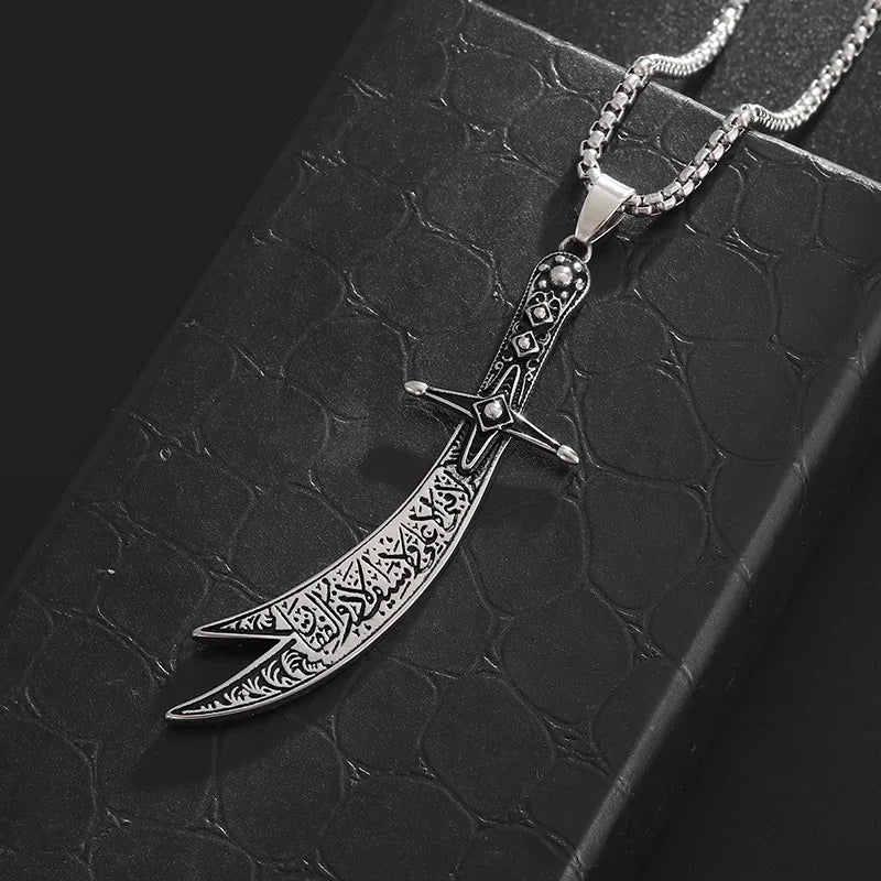 Zulfiqar Sword Pendant Necklace™
