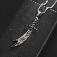 Zulfiqar Sword Pendant Necklace™